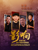 国产高清在线a视频大全